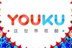 9分钟教程!延安各个单位电话号_哔哩哔哩